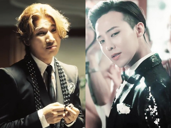 Kocaknya Ekspresi Daesung Big Bang Saat Kalah Populer dari G-Dragon di MV 'Look At Me, Gwisun'