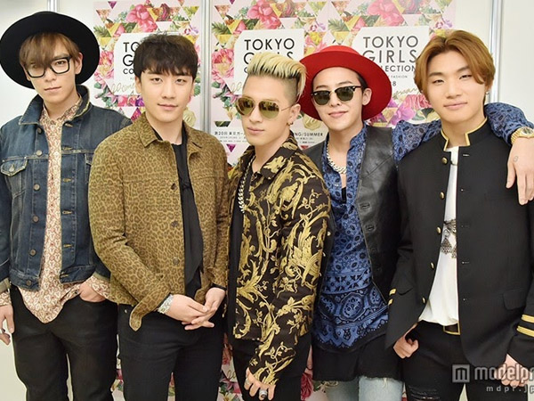 Bantah Big Bang Comeback Bulan April, YG Entertainment Kembali Buat Fans Galau!
