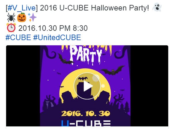 Terkait Skandal Presiden, Cube Entertainment Batalkan Penayangan Pesta Halloween Artisnya