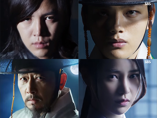 Jang Geun Suk, Yeo Jin Goo, dan Pemain Lainnya Beri Tatapan Misterius di Teaser 'Daebak'