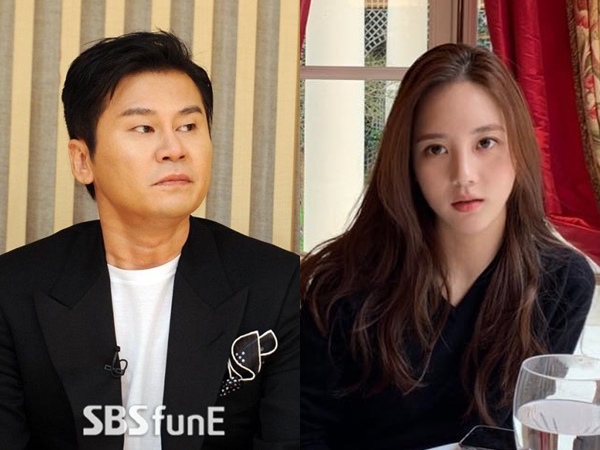 Ngaku Jadi Perantara, Han Seo Hee Bongkar Keterlibatan Yang Hyun Suk Atas Kasus Narkoba Artisnya