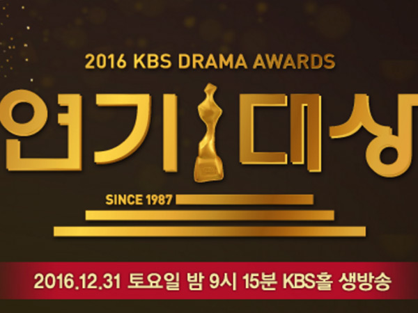 Sederet Aktor-Aktris Hingga Drama Korea Ini Beradu Dalam Nominasi '2016 KBS Drama Awards'!