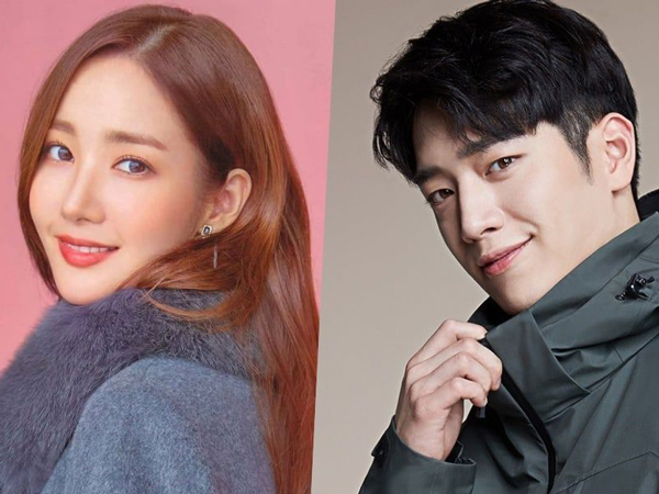 Park Min Young dan Seo Kang Joon Dikonfirmasi Akan Bintangi Drama JTBC
