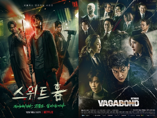 5 Drama Korea Dengan Biaya Produksi Termahal (Part 2)