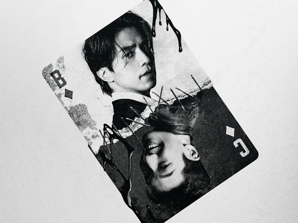 Drama Bad and Crazy Rilis Poster Kontras Lee Dong Wook dan Wi Ha Joon