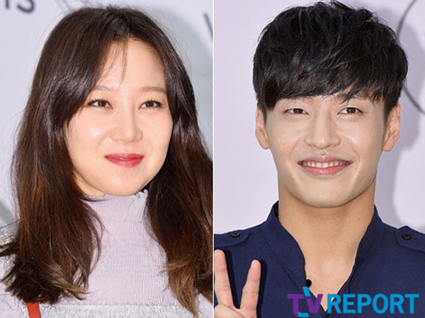Gong Hyo Jin Dikonfirmasi Jadi Pasangan Kang Ha Neul di Drama Romantis Baru KBS