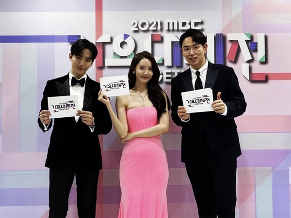 Lee Junho, YoonA, dan Jang Sung Kyu Kembali Jadi MC MBC Music Festival 2022