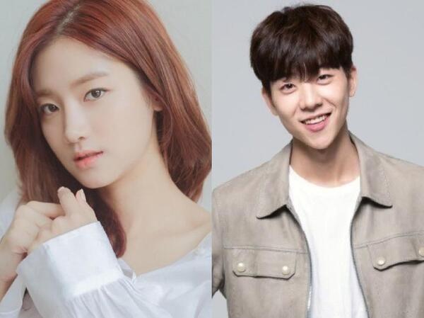 Park Ju Hyun Pertimbangkan Jadi Lawan Main Chae Jong Hyeop di Drama Terbaru