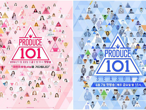 'Produce 101' Siap Hadirkan Konsep Baru, Kolaborasi dengan AKB48?
