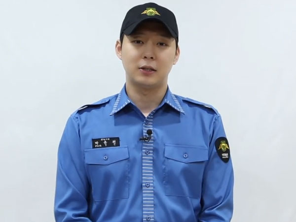 Akhirnya Selesai Wajib Militer, Yoochun JYJ Tunjukan Rasa Penyesalan Pada Fans