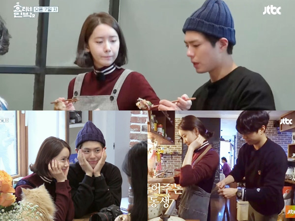 YoonA SNSD dan Park Bo Gum Pamer Kedekatan di Hari Terakhir Magang 'Hyori's Homestay 2'