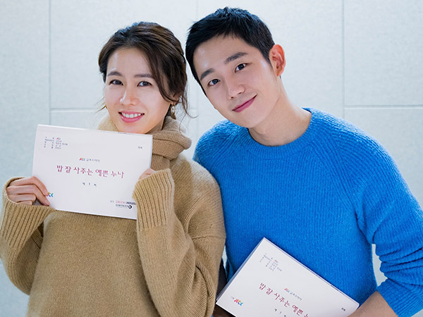 Jung Hae In Siap Jadi Pasangan Manis Son Ye Jin di Drama Terbaru JTBC 'Pretty Noona'