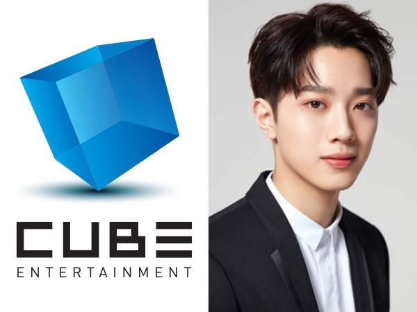 Perang Argumen Lai Kuanlin dan Cube Entertainment Terkait Pembatalan Kontrak