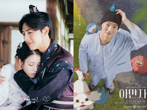 Spesialis Sad Boy, Ini 5 Drama Korea yang Dibintangi Ji Soo (Part 2)