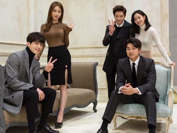 Siap-Siap Makin Penasaran, Drama 'Goblin' Akan Tayangkan Episode Spesial Minggu Ini!