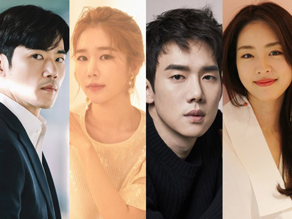Yoo Yeon Seok, Yoo In Na, hingga Sooyoung Bintangi Film Bergenre Komedi Romantis