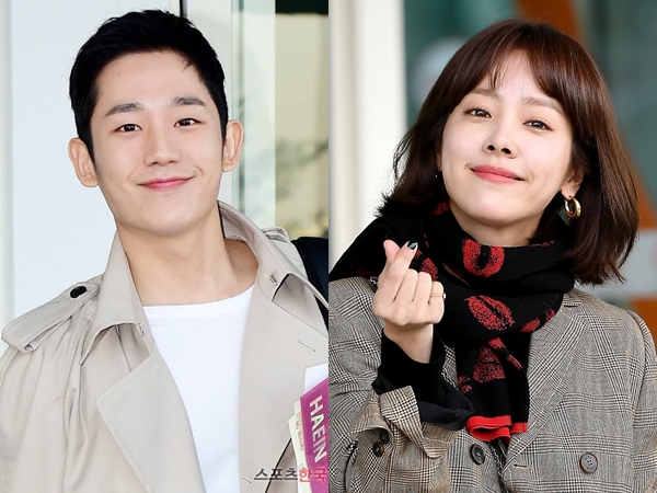 Jung Hae In Dikonfirmasi Bintangi Drama Terbaru Sutradara 'Something in the Rain' Bareng Han Ji Min