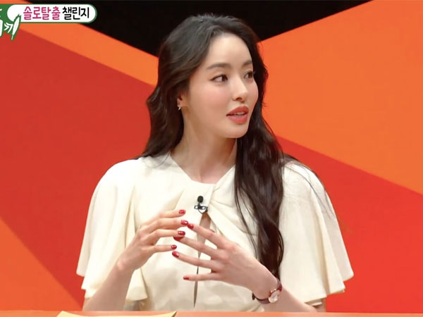 Lee Da Hee Buka-bukaan Soal Sisi Penampilan yang Membuat Insecure Hingga Gaya Berpacaran