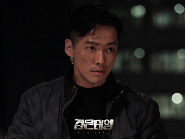 Namgoong Min Ungkap Bagian Tersulit Saat Perankan Karakternya di ‘The Veil’