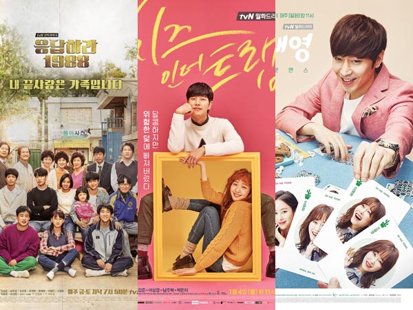 Rayakan Ulang Tahun Ke-10, tvN Akan Buat Acara Penghargaan Pertamanya!