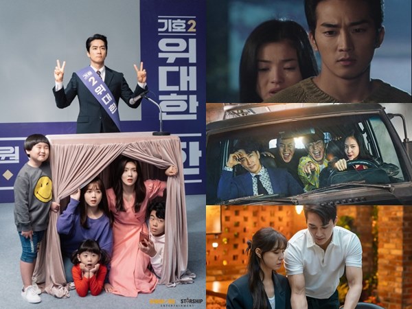 5 Drama Korea Populer Song Seung Heon, Ahjussi Rasa Oppa yang Awet Muda