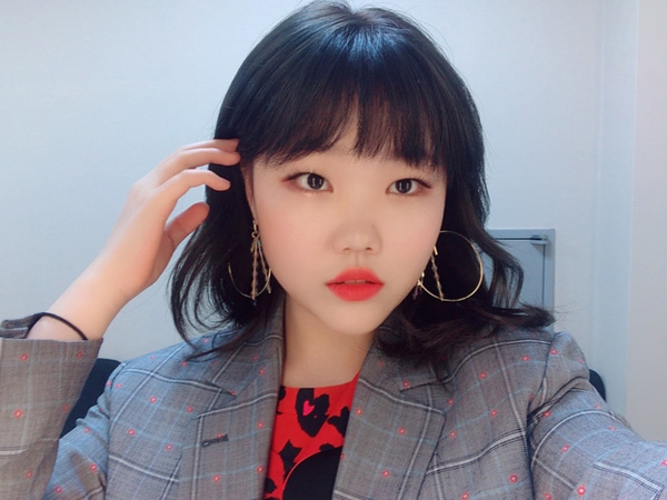 Pernah Di-bully, Suhyun AkMu Ungkap Misi 'Love Yourself' Sebagai Beauty Vlogger