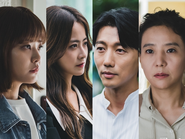 SBS Rilis Detail Karakter yang Ada di Drama 'Trolley'