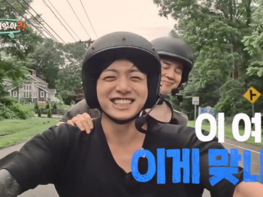 Jimin dan Jungkook BTS Nikmati Momen Berdua dalam Trailer 'Are You Sure?!'