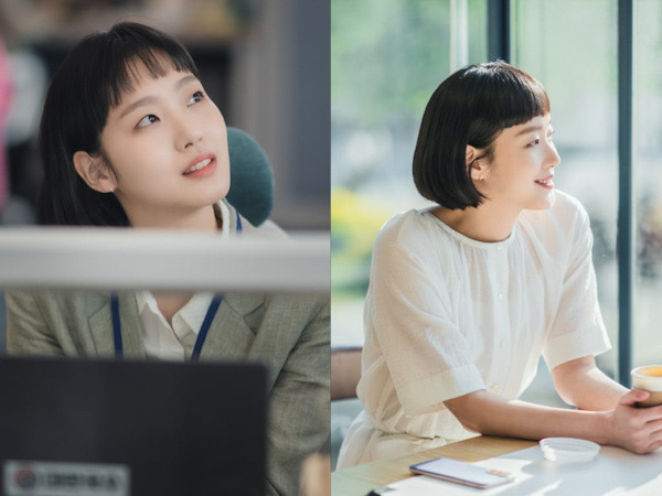Potret Terbaru Kim Go Eun dalam Teaser Perdana Drama 'Yumi's Cells'