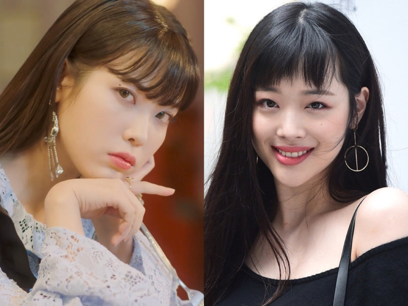 Netizen Nangis Baca Makna Mendalam Lirik Lagu IU 'Celebrity', Terinspirasi Sulli?
