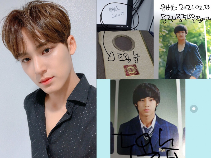 Tepis Isu Bully, Banyak Teman Bersaksi Soal Kebaikan Mingyu SEVENTEEN