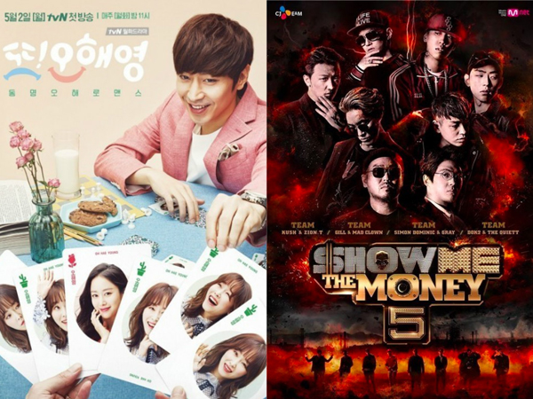 Ini Dia Drama dan Variety yang Tengah Hits di Korea Selatan!