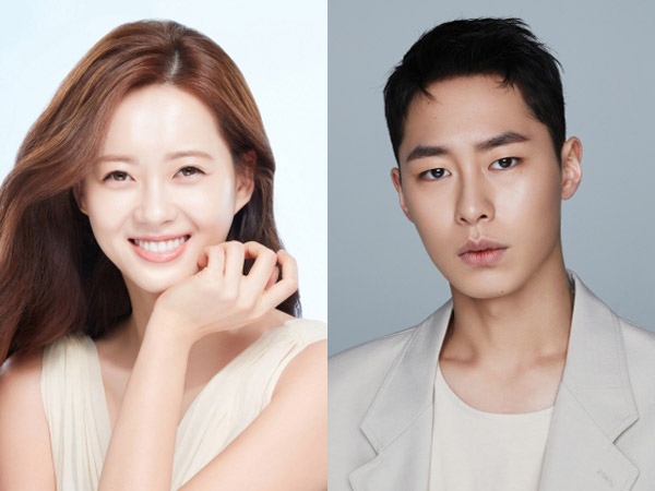 Go Ara dan Lee Jae Wook Dikonfirmasi Bintangi Drama Komedi Romantis Baru KBS!