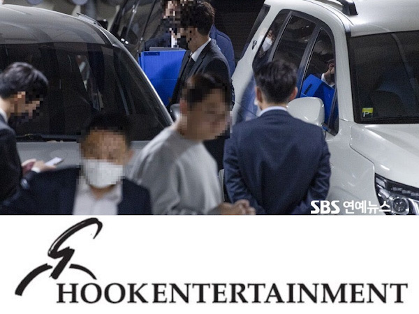 Hook Entertainment Tutup Mulut Terkait Isu Kantornya Digeledah Polisi