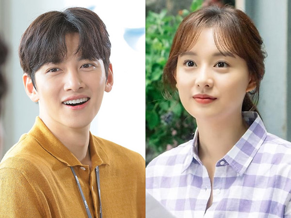 Ji Chang Wook dan Kim Ji Won Senang Bisa Main Drama Bareng