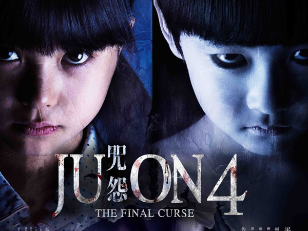 Merasakan Sensasi Kutukan Terakhir di 'Ju-On 4 : The Final Curse'