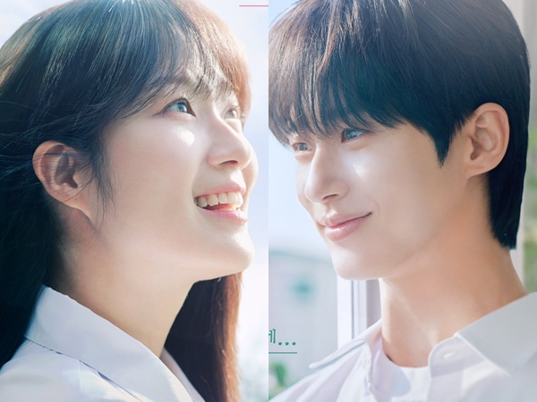 tvN Rilis Poster Kim Hye Yoon dan Byun Woo Seok untuk Drama 'Lovely Runner'