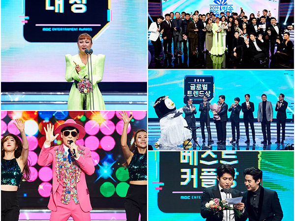 I Live Alone Jadi Program Terbaik, Inilah Pemenang MBC Entertainment Awards 2019