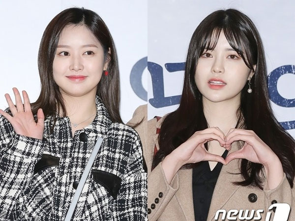 Mimi dan Soyee Eks gugudan Umumkan Keluar dari Jellyfish Entertainment