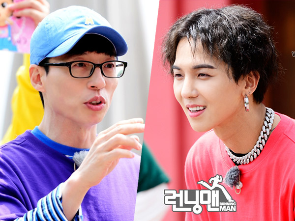 Adegan Mino WINNER vs Yoo Jae Suk Catatkan Rating Tertinggi Episode Terbaru 'Running Man'