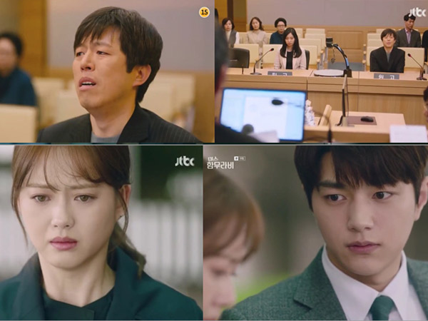 'Miss Hammurabi' Episode 8-9: Bahayanya Memaksakan Kehendak yang Justru Menjadi Boomerang