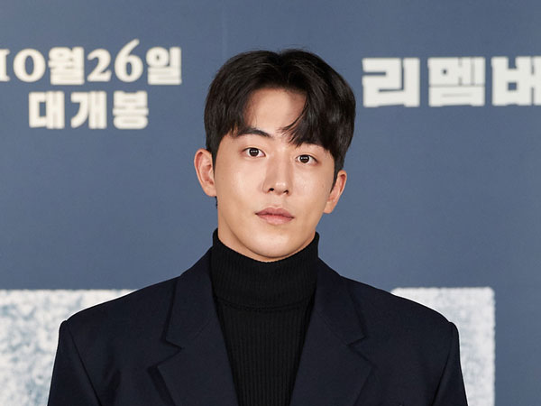 Nam Joo Hyuk Wajib Militer Sebagai Polisi Militer