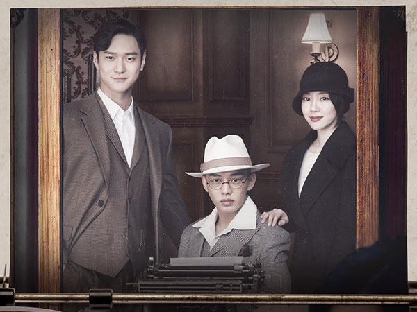 Simak Sederet Alasan Wajib Nonton Drama tvN 'Chicago Typewriter'!