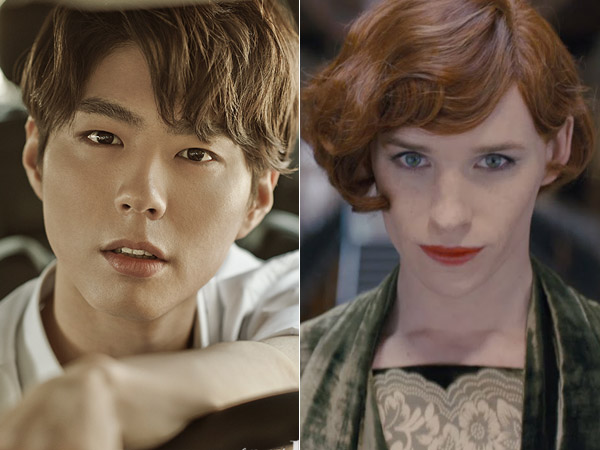 Park Bo Gum Dinilai Paling Cocok Perankan Karakter Transgender seperti Film 'The Danish Girl'?
