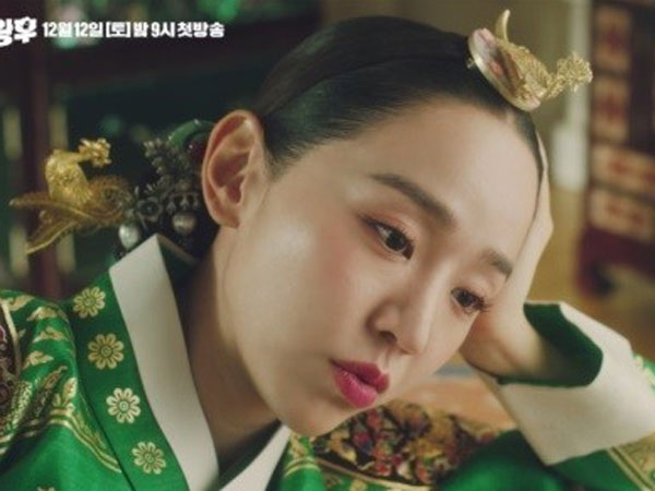 Teaser Drama ‘No Touch Princess’: Kocaknya Shin Hye Sun Ingin Kembali ke Zaman Modern