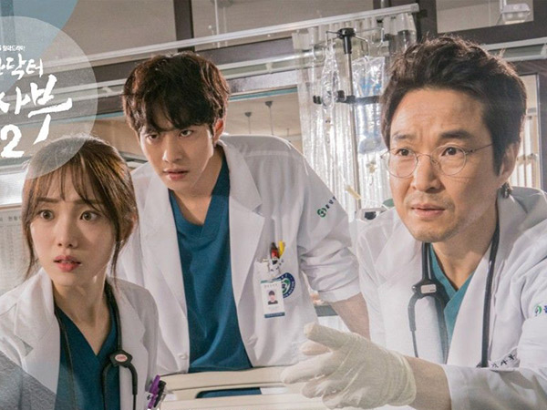 Drama 'Dr. Romantic 2' Tamat dengan Rating Memuaskan