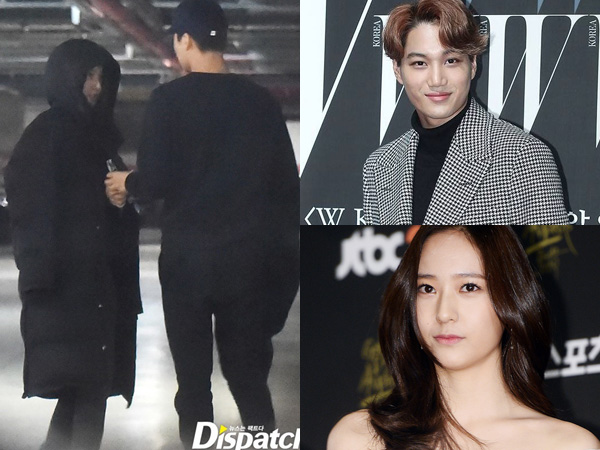 Kai EXO dan Krystal f(x) Dikonfirmasi Pacaran, Ini Reaksi Fans dan Netizen