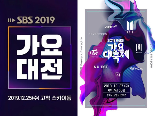 KBS dan SBS Tak Gelar Acara Musik dan Penghargaan Akhir Tahun Ini?