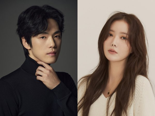 Kim Jung Hyun dan Im Soo Hyang Dikonfirmasi Main Drama Roman Fantasi
