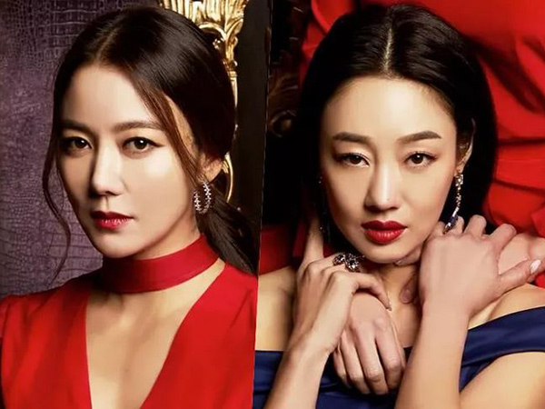 Drama Miss Monte Cristo Rilis Poster Lee So Yeon dan Choi Yeo Jin